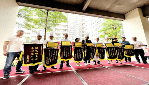 香港料精准免费