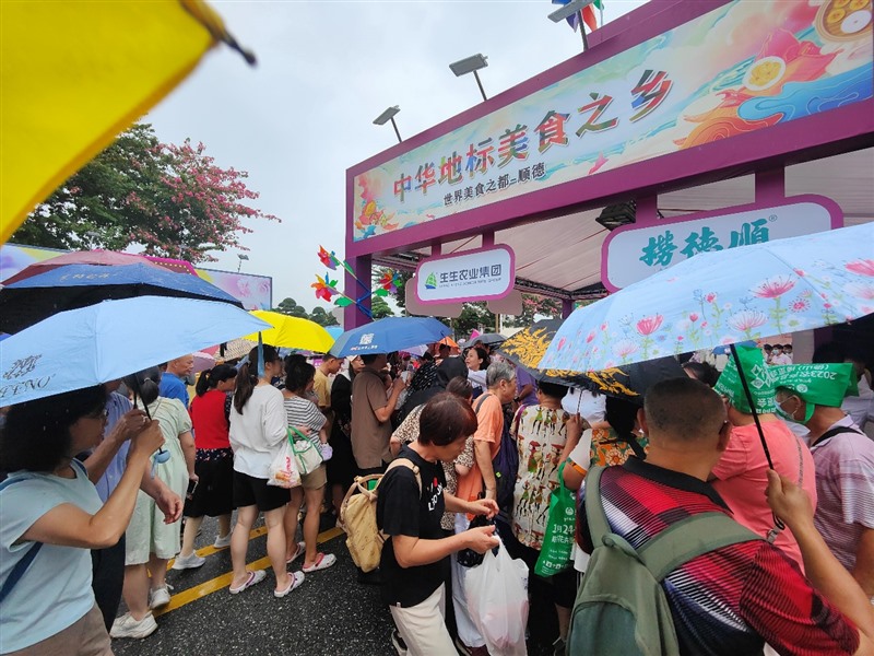 香港料精准免费